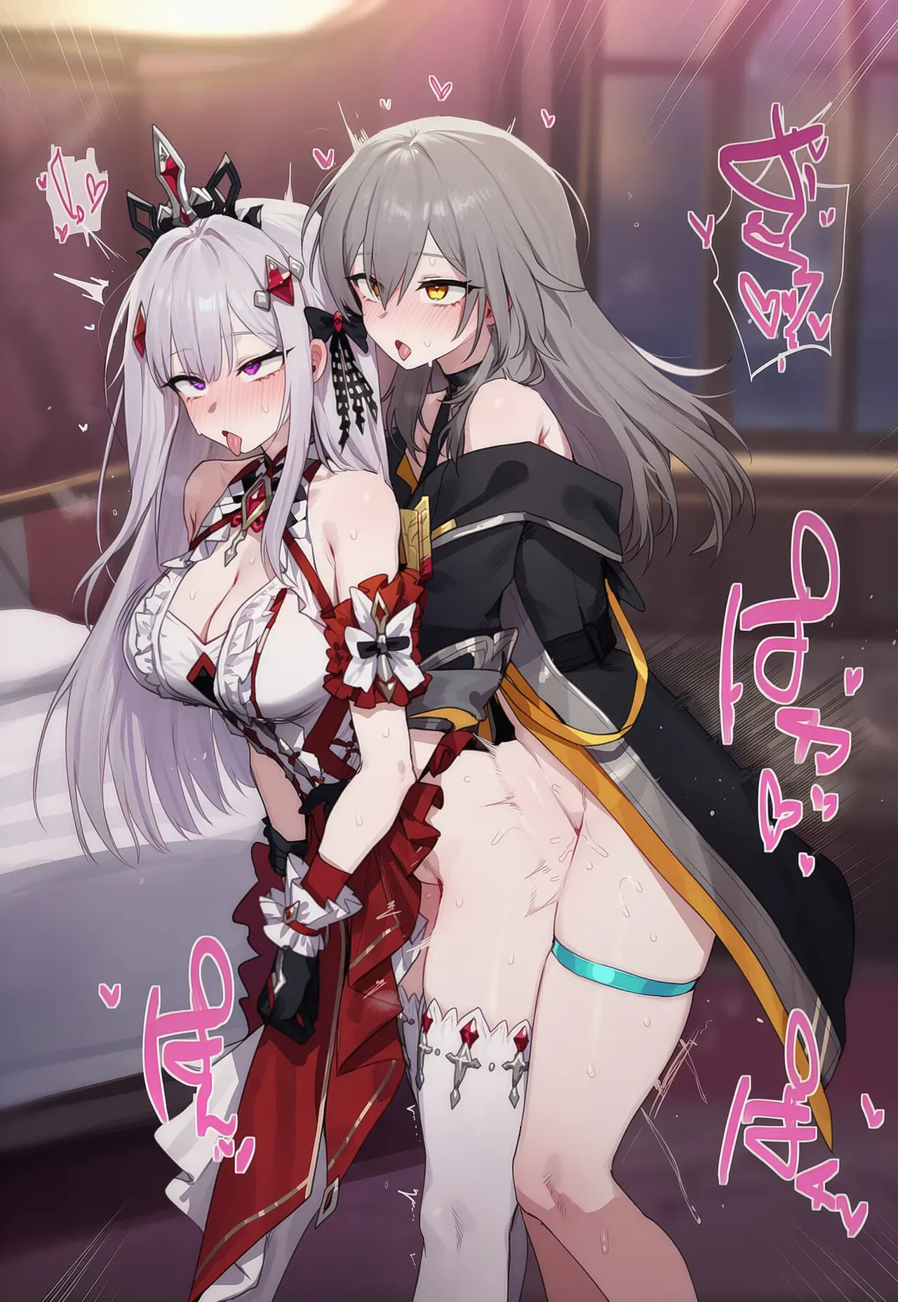 第 79 页