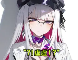 第 112 页