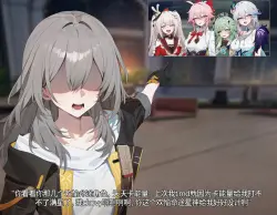 第 76 页