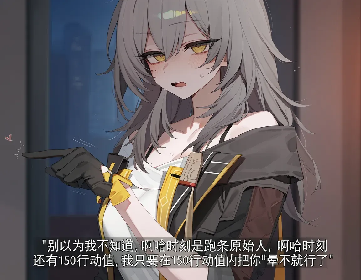 第 74 页