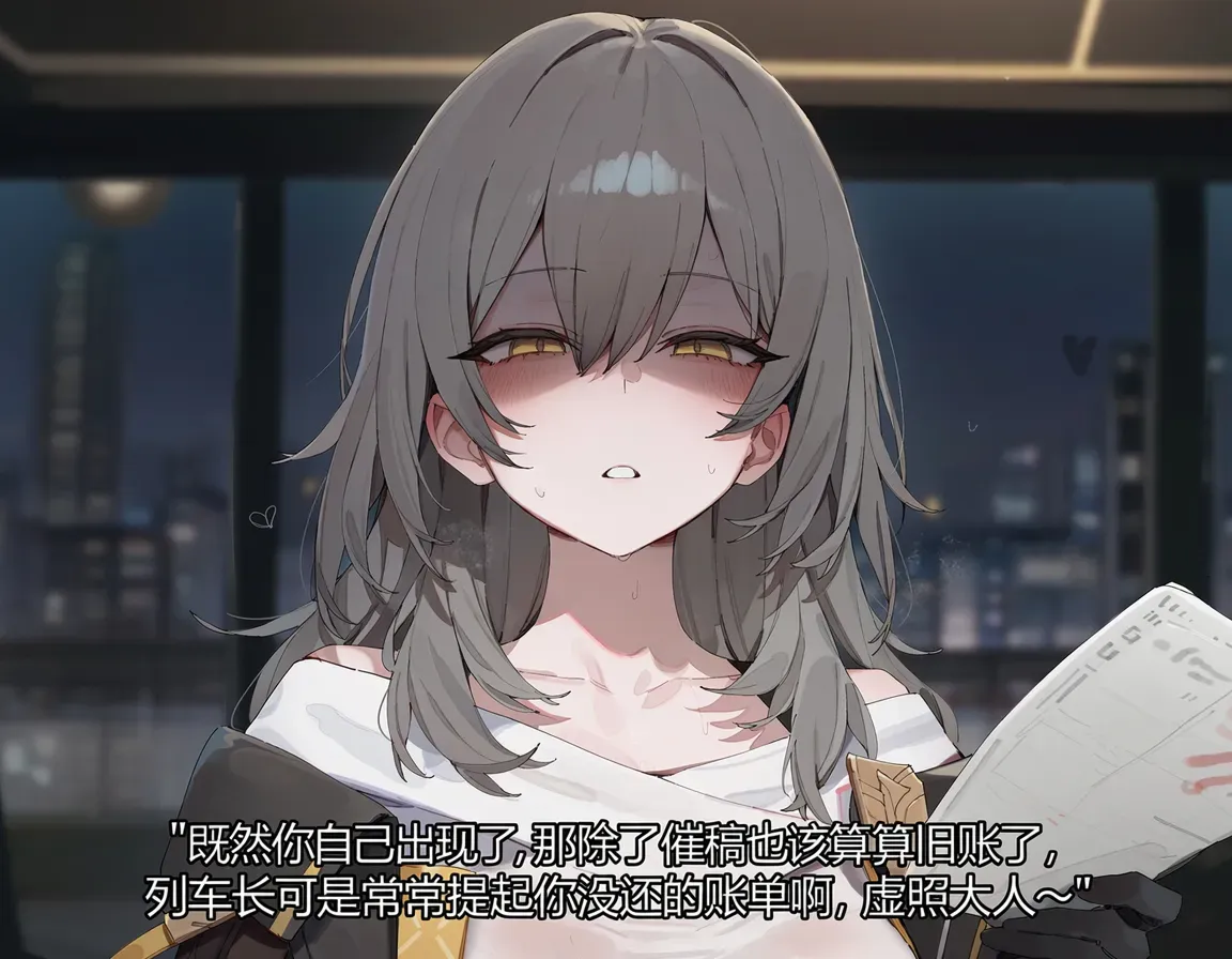 第 72 页