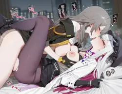第 53 页