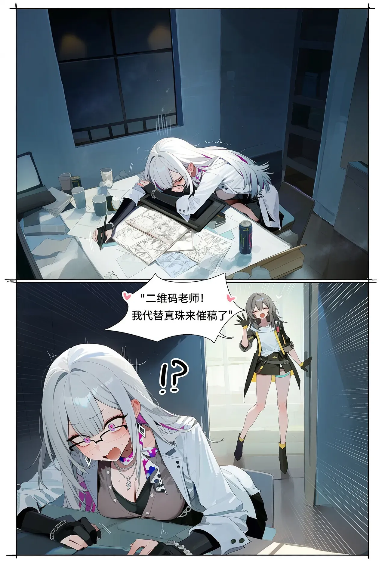 第 3 页