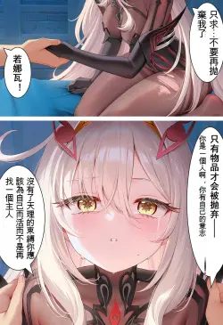 第 26 頁