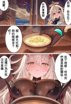 第 4 頁