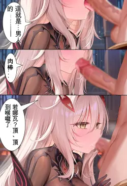 第 10 頁