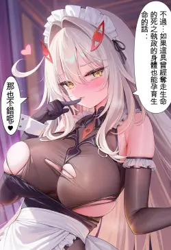 第 62 頁