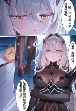 第 24 頁