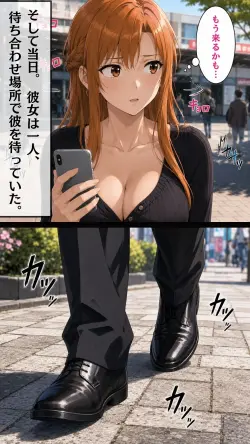 26 ページ目