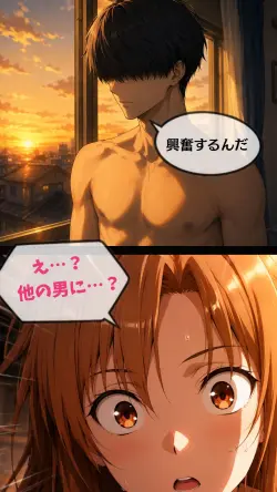 10 ページ目