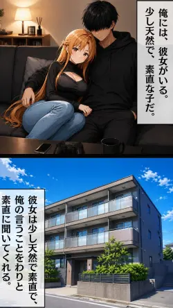 2 ページ目
