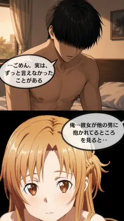 9 ページ目