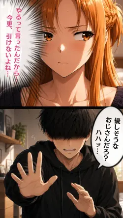 22 ページ目