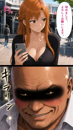 28 ページ目