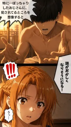 11 ページ目