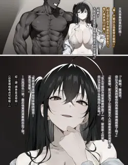 第 48 页