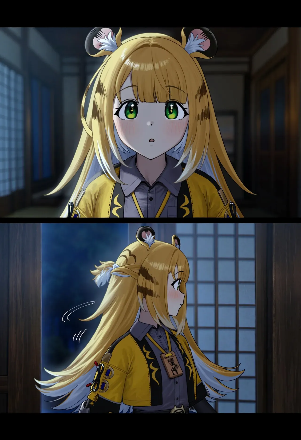 第 78 頁