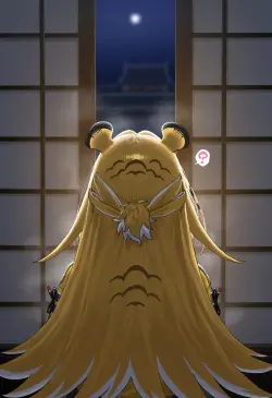 第 79 页