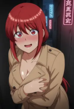 23 ページ目