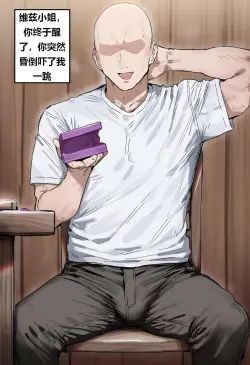 第 56 页