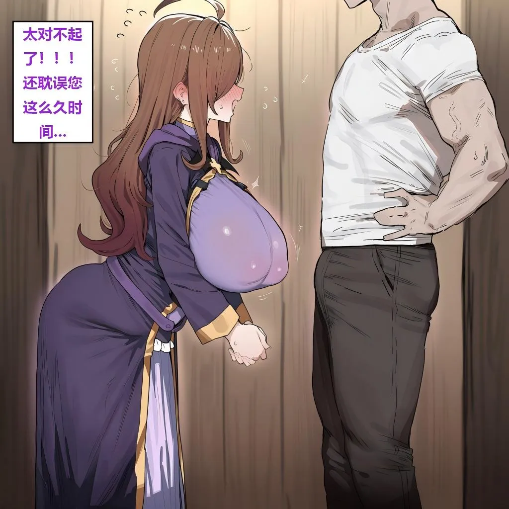 第 57 页