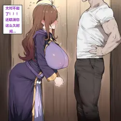 第 57 页