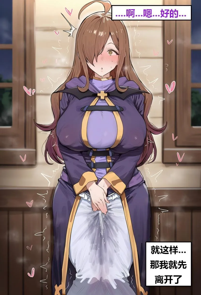 第 59 页