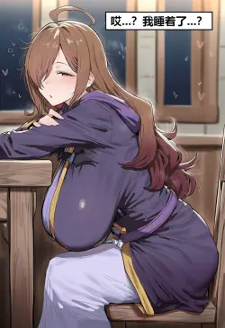 第 55 页