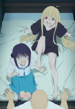 3 ページ目