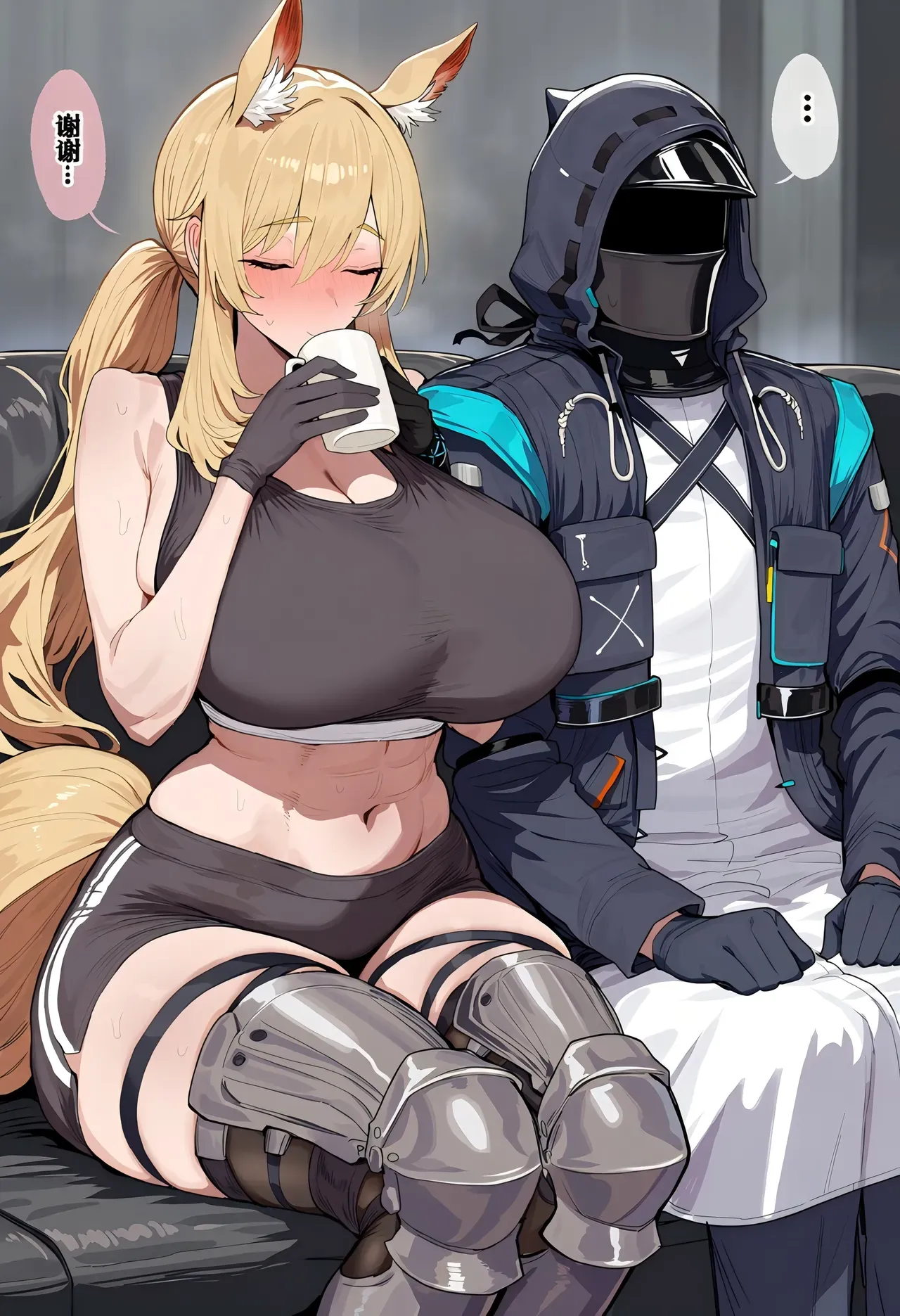 第 10 页