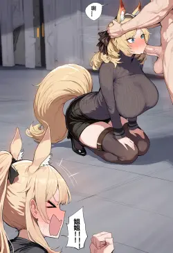 第 48 页