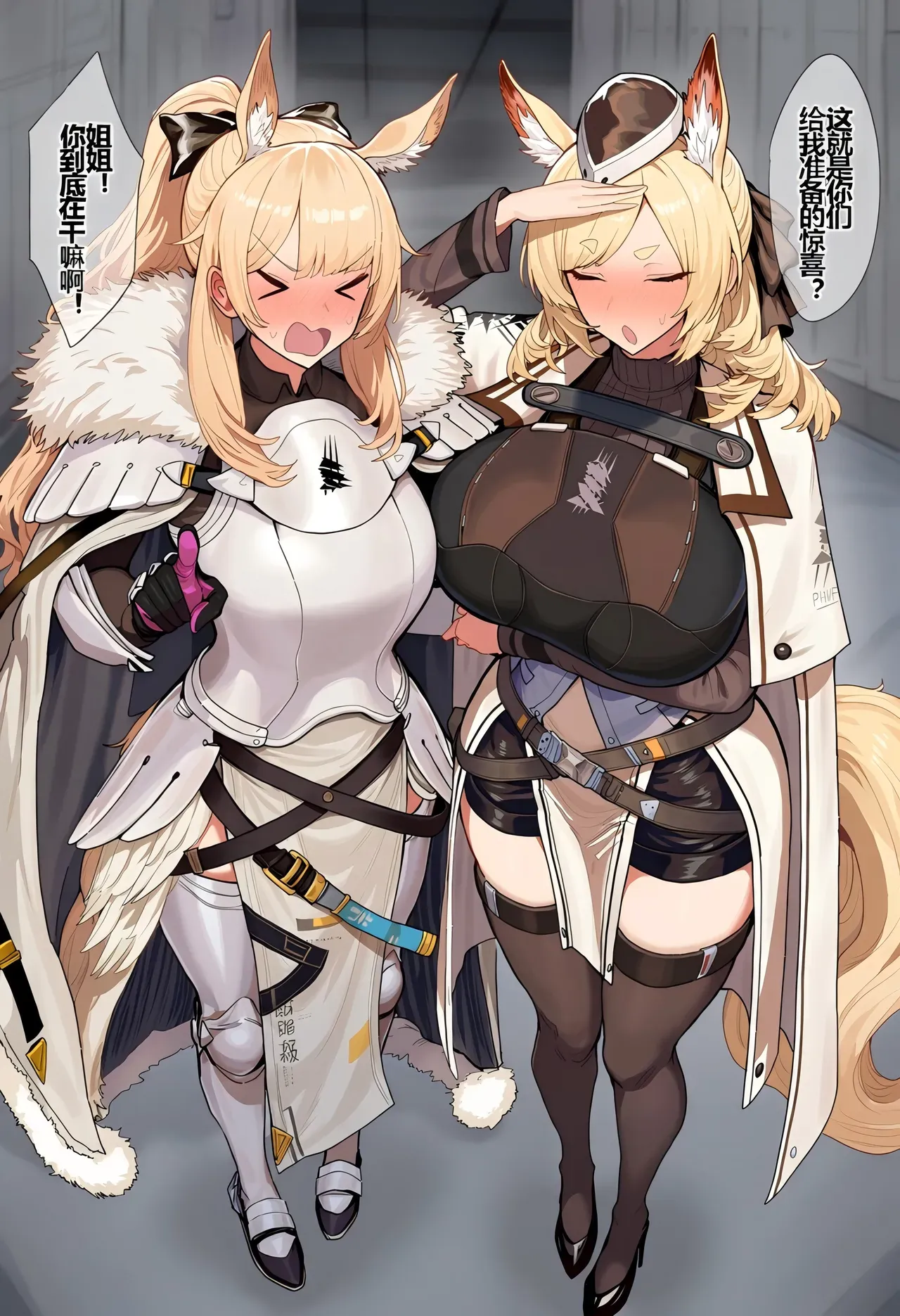 第 41 页