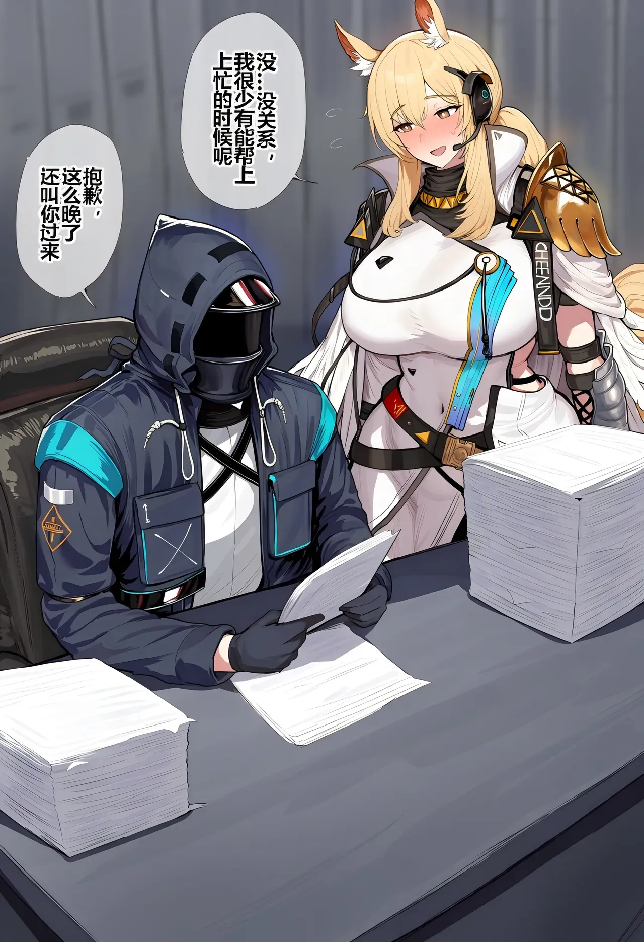 第 4 页