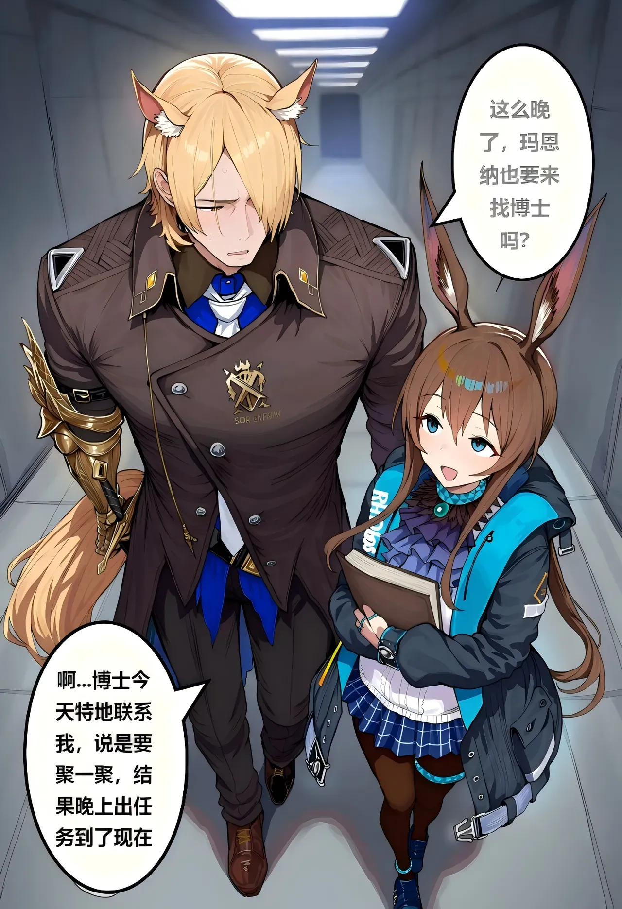 第 81 页