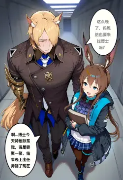 第 81 页