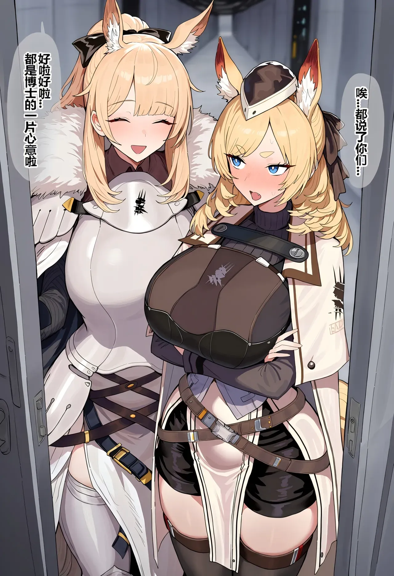 第 39 页
