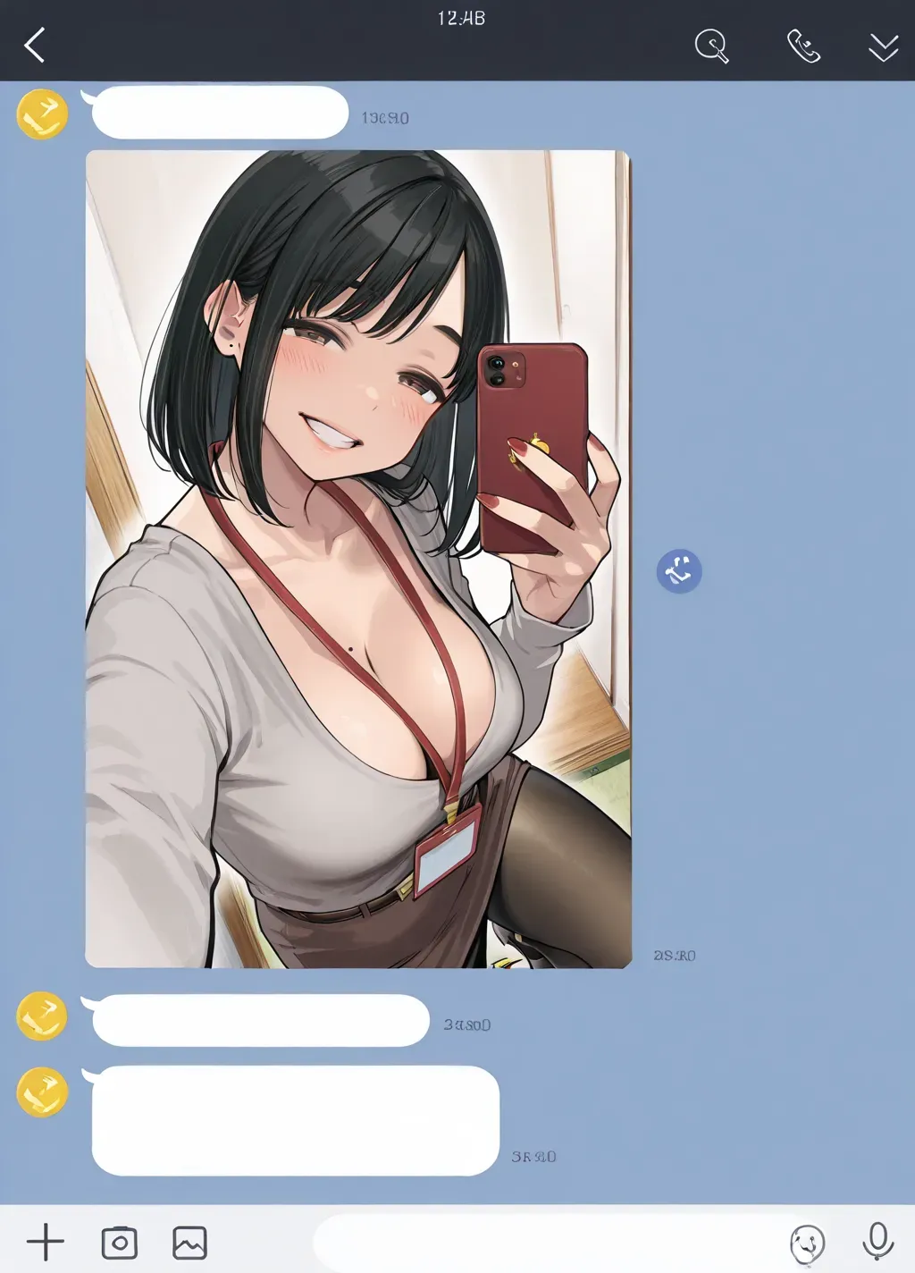 4페이지