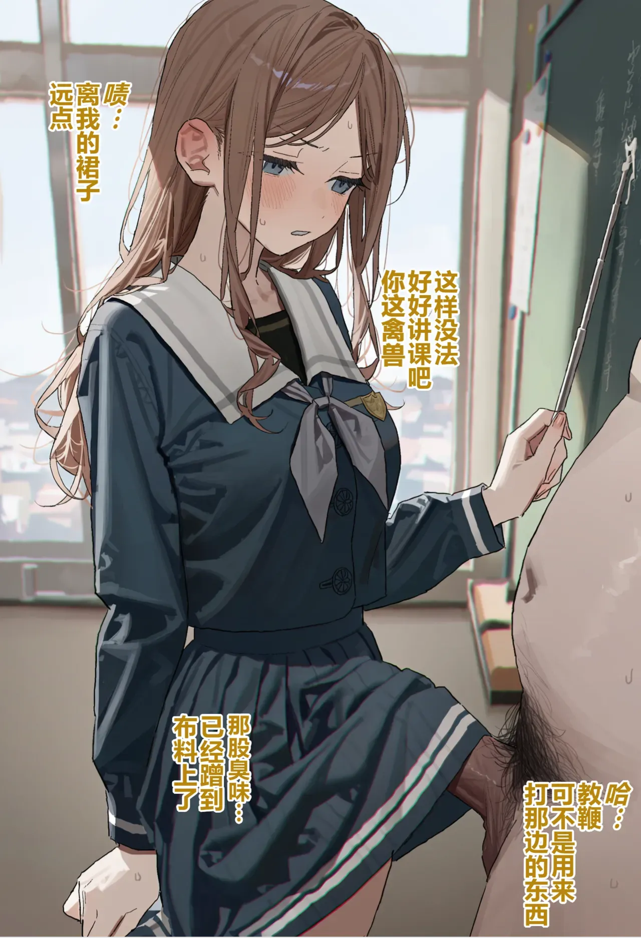 第 30 页