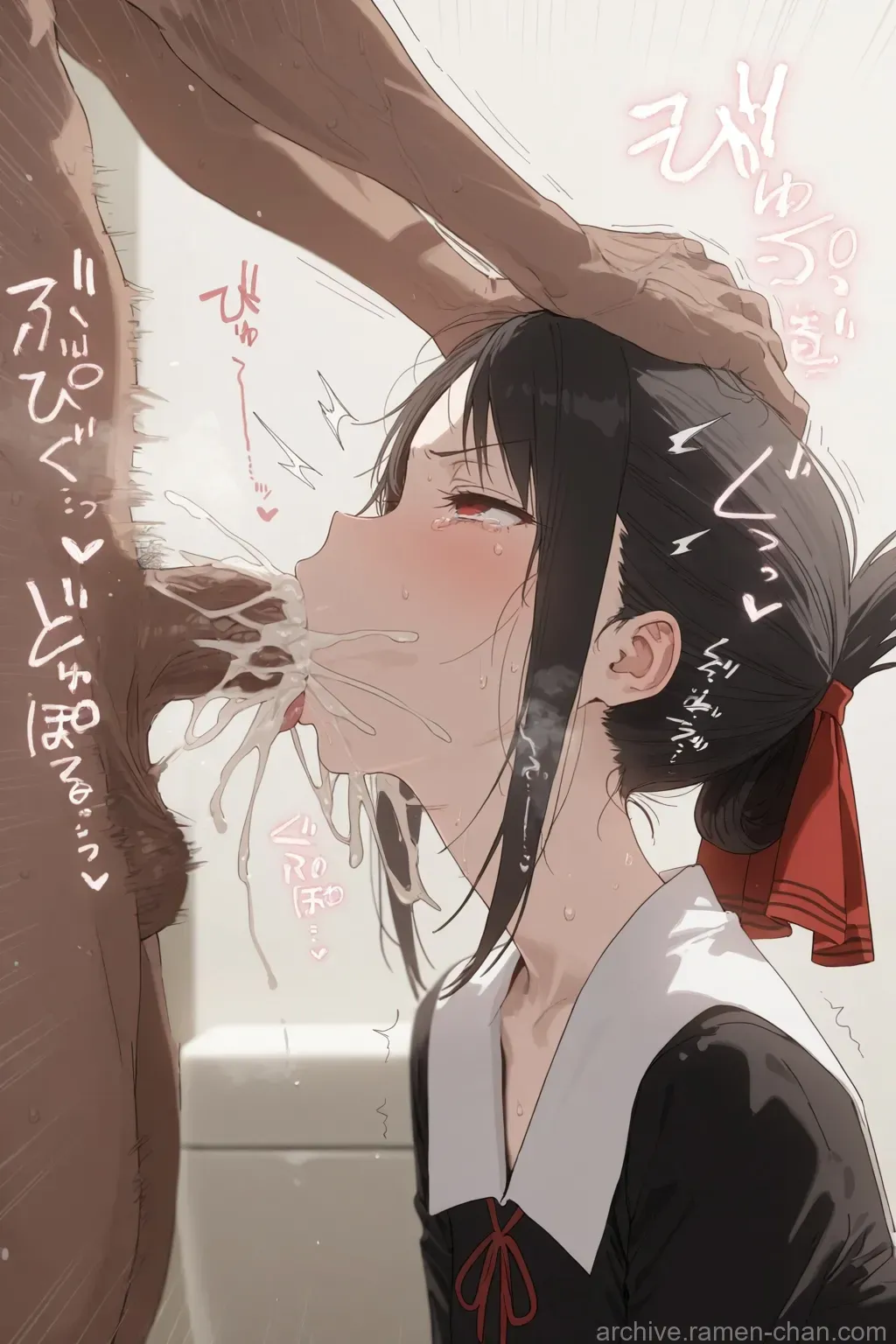 33 ページ目