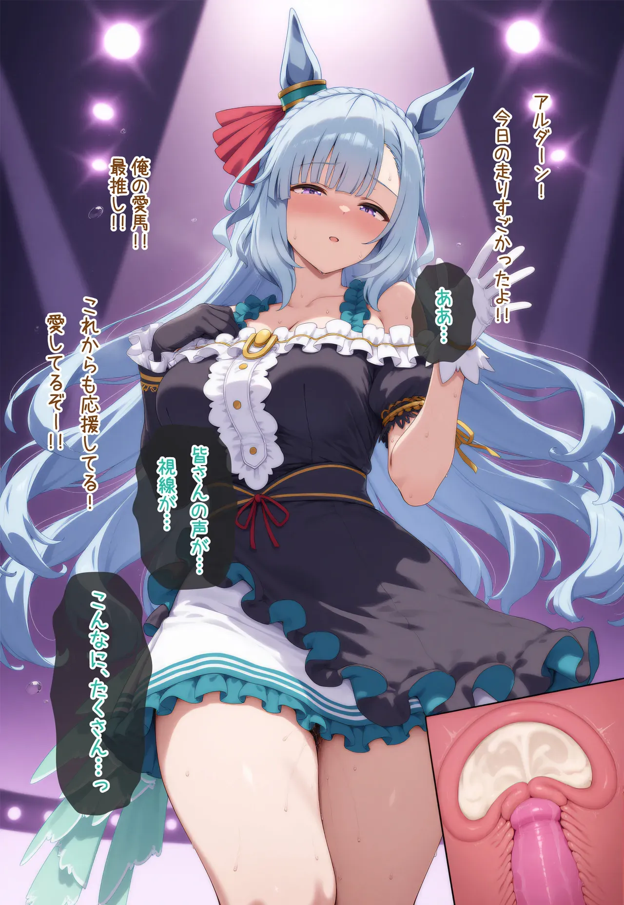 第 23 頁