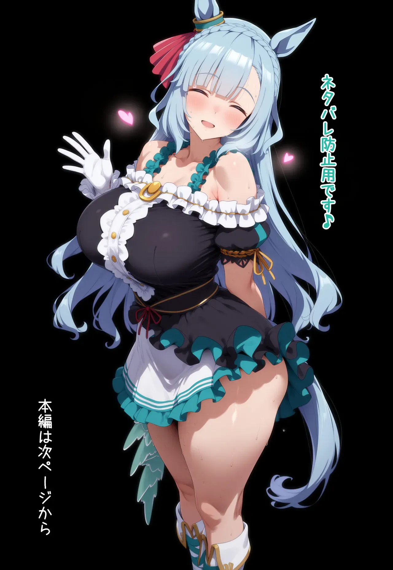 第 1 頁