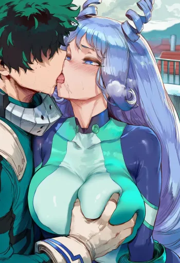 Nejire