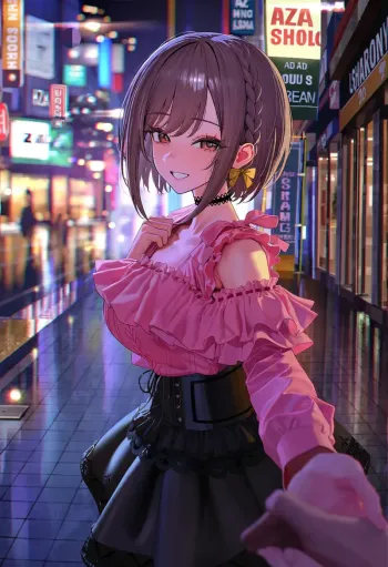 Ena Shinonome NTR