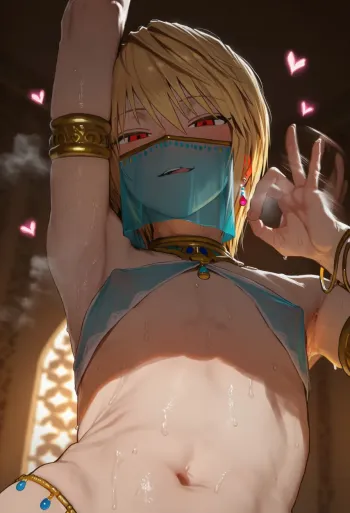 クラピカ