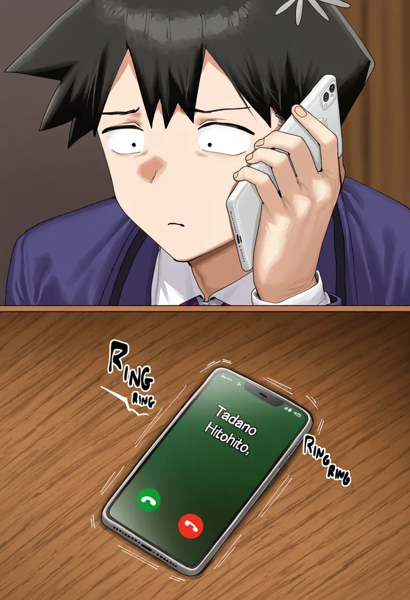 第 73 页