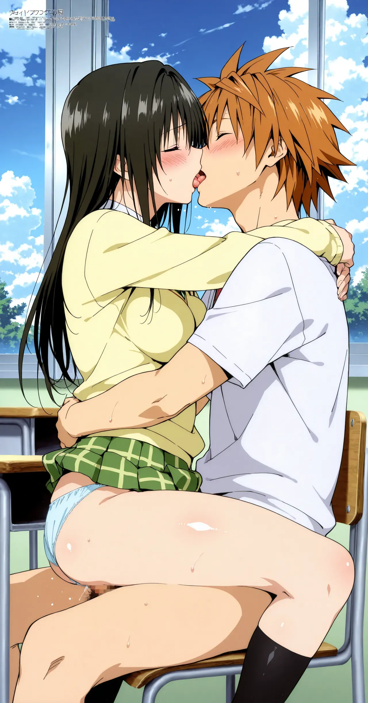 20 ページ目