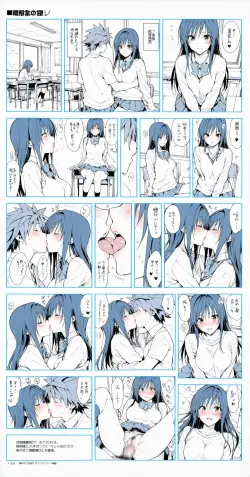 25 ページ目