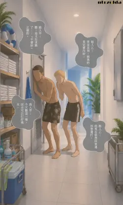 104페이지