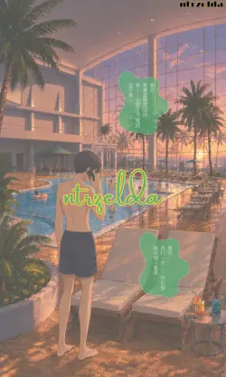 105페이지