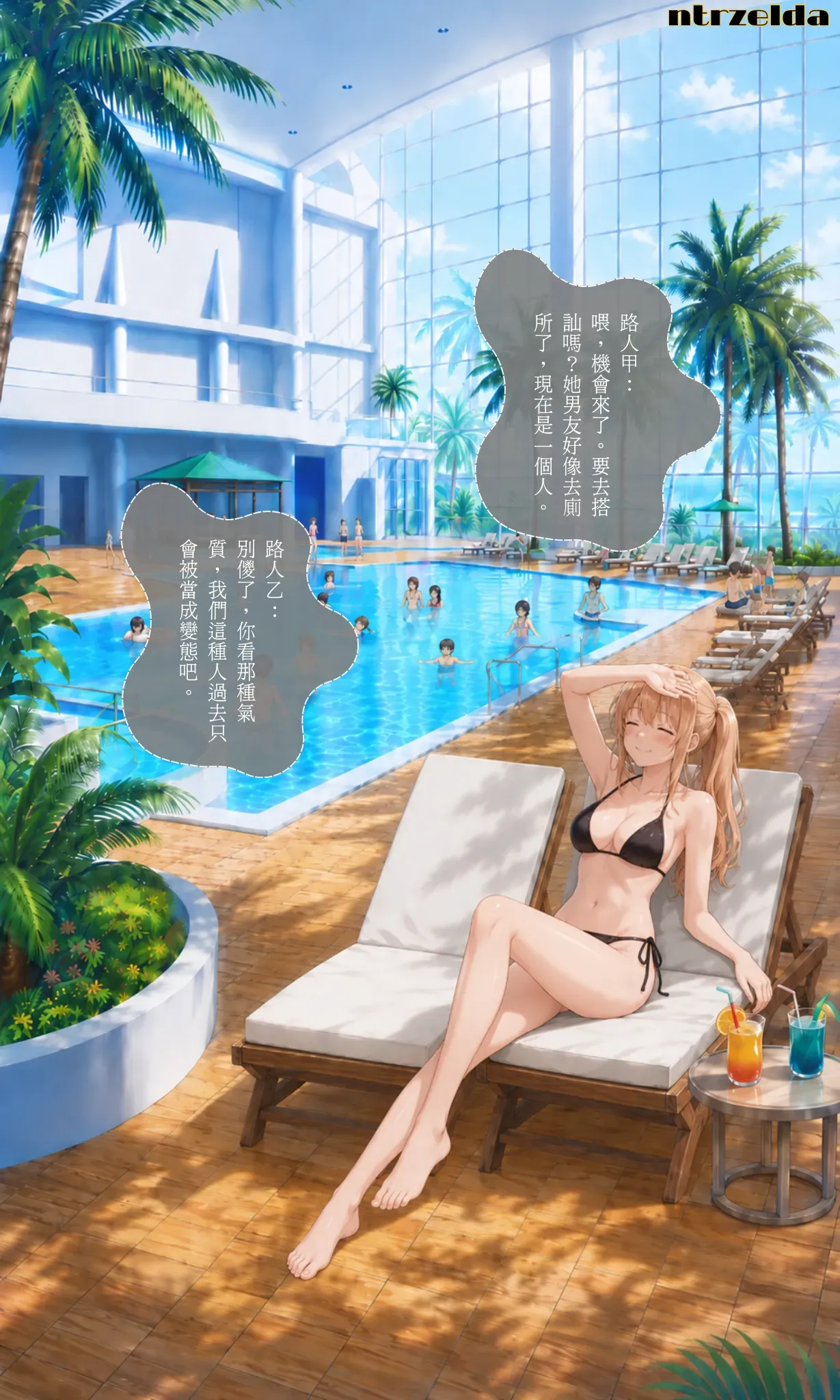 19페이지